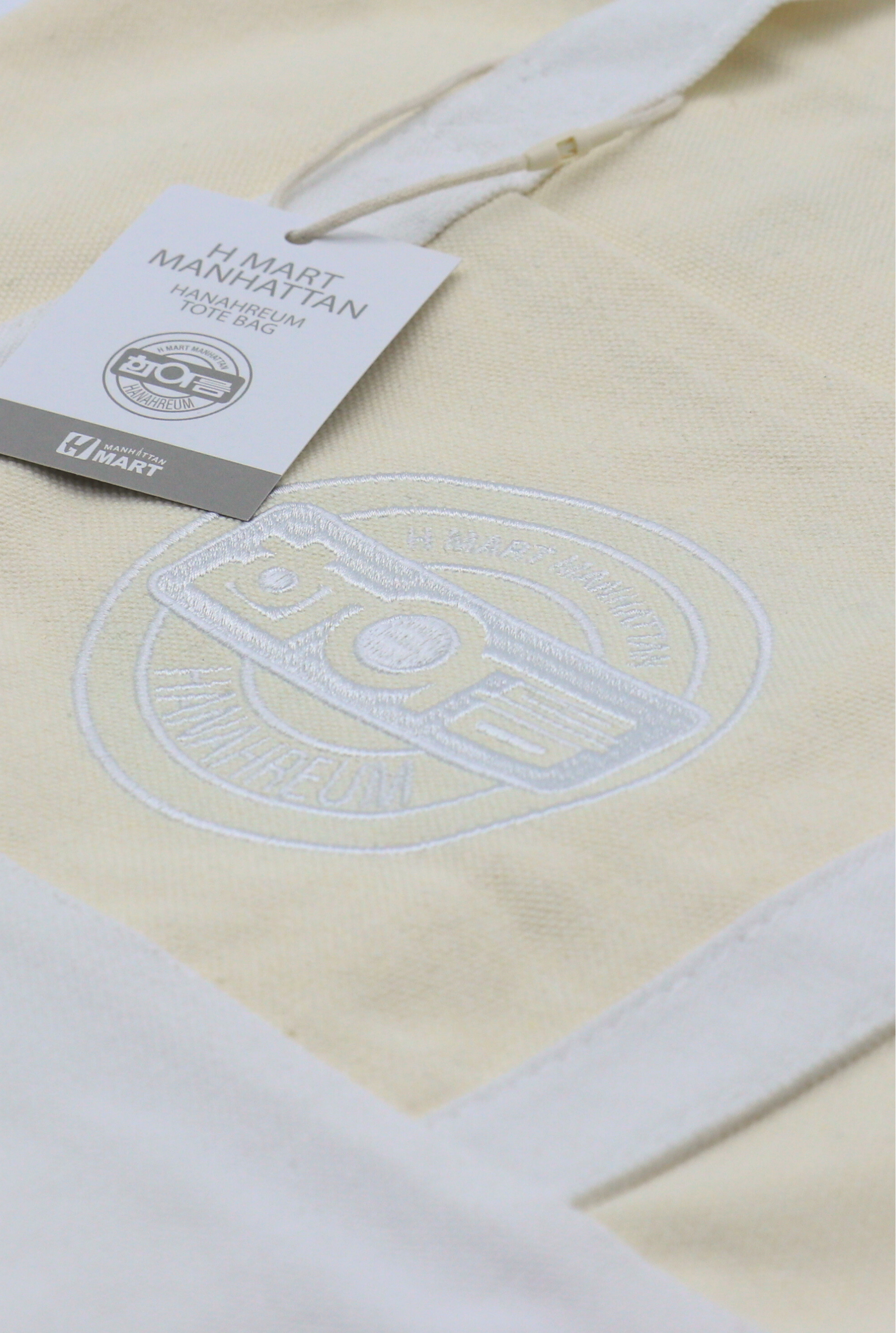 H MART Hanahreum Bag