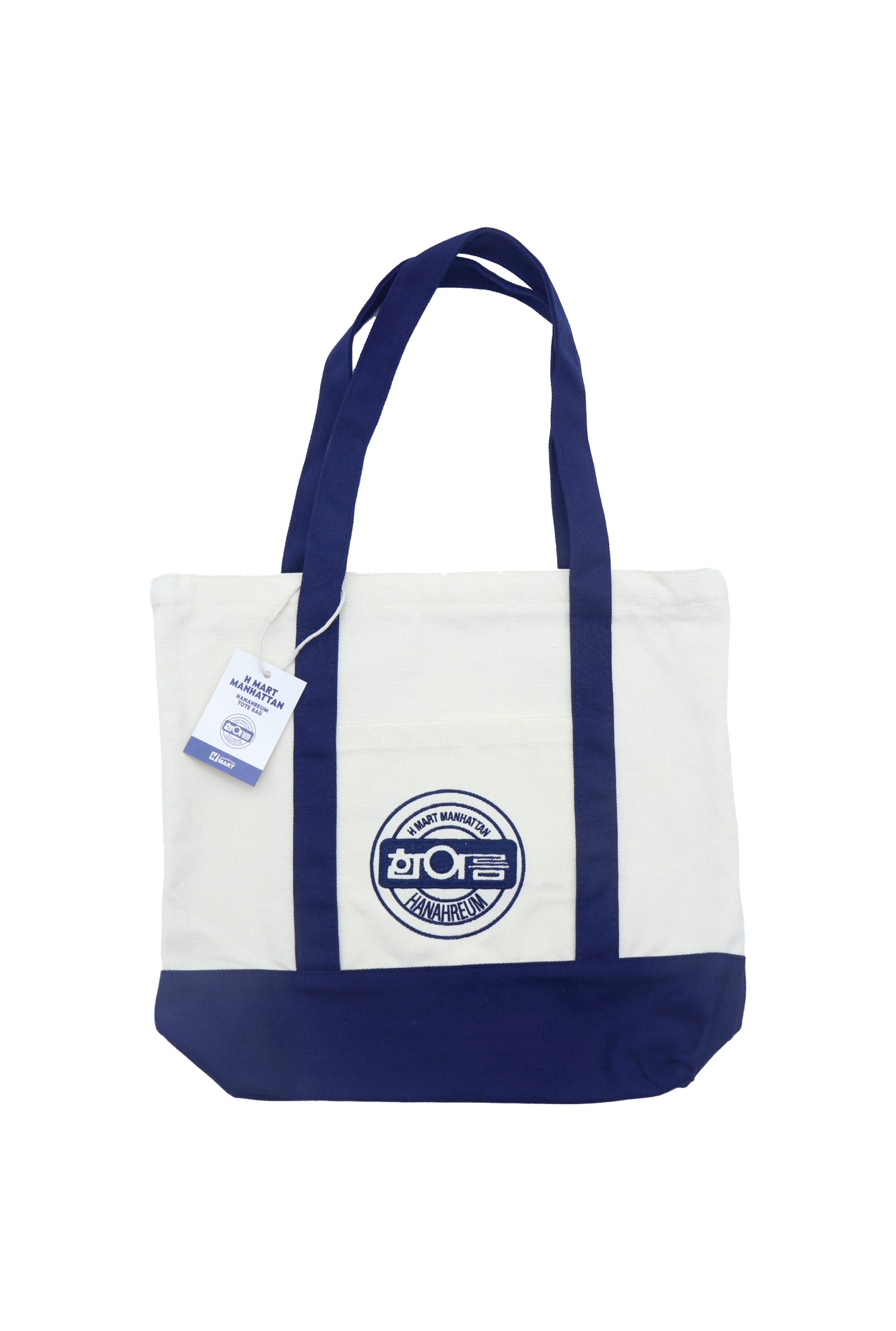H MART Hanahreum Bag