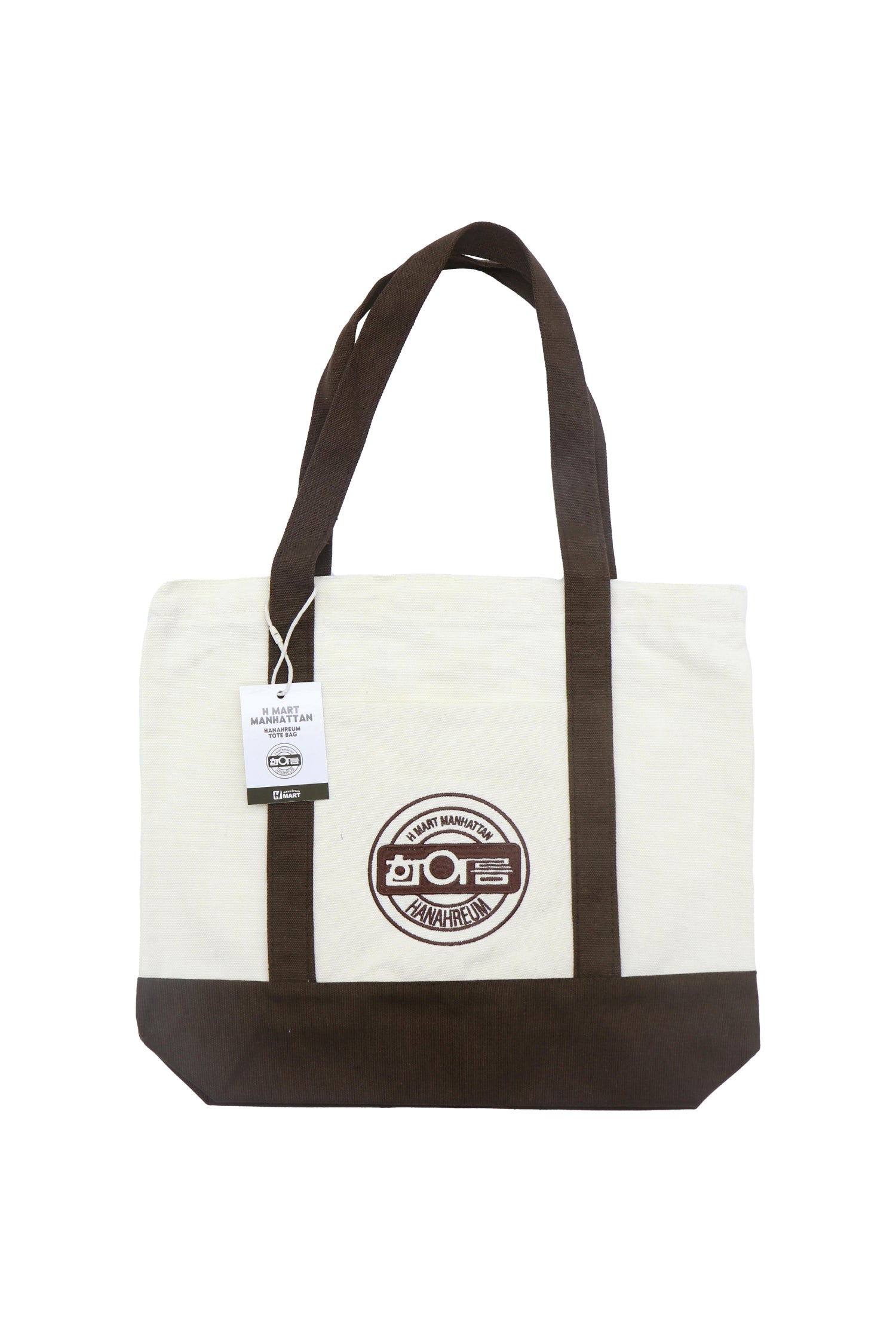 H MART Hanahreum Bag