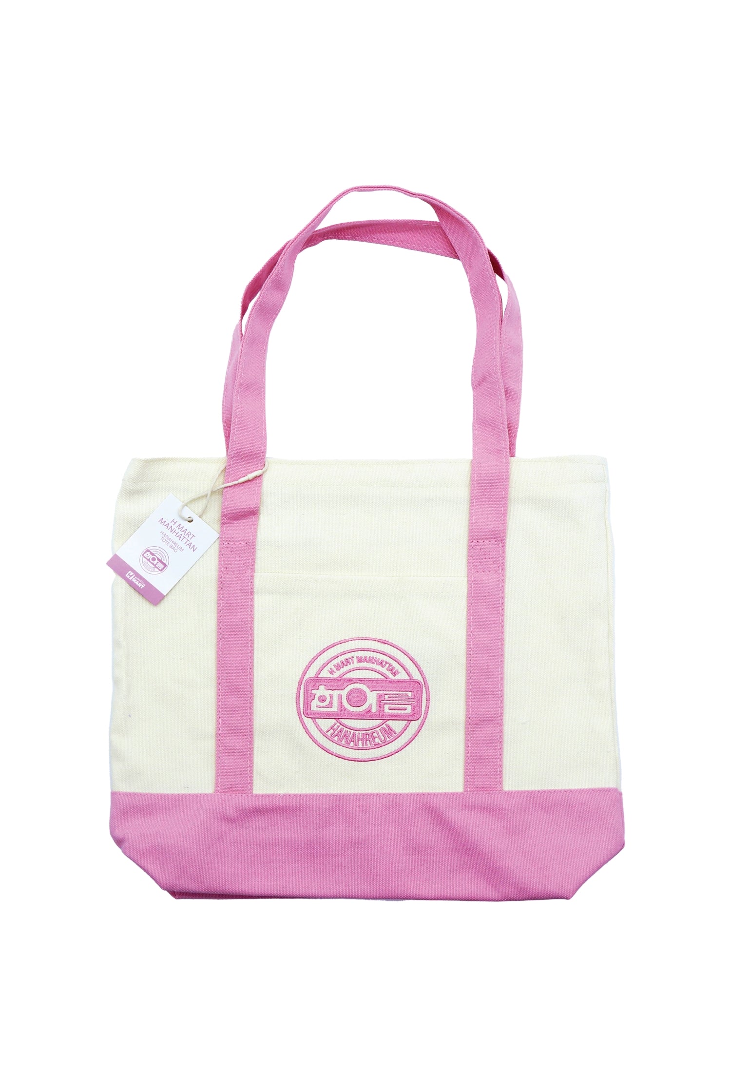 H MART Hanahreum Bag