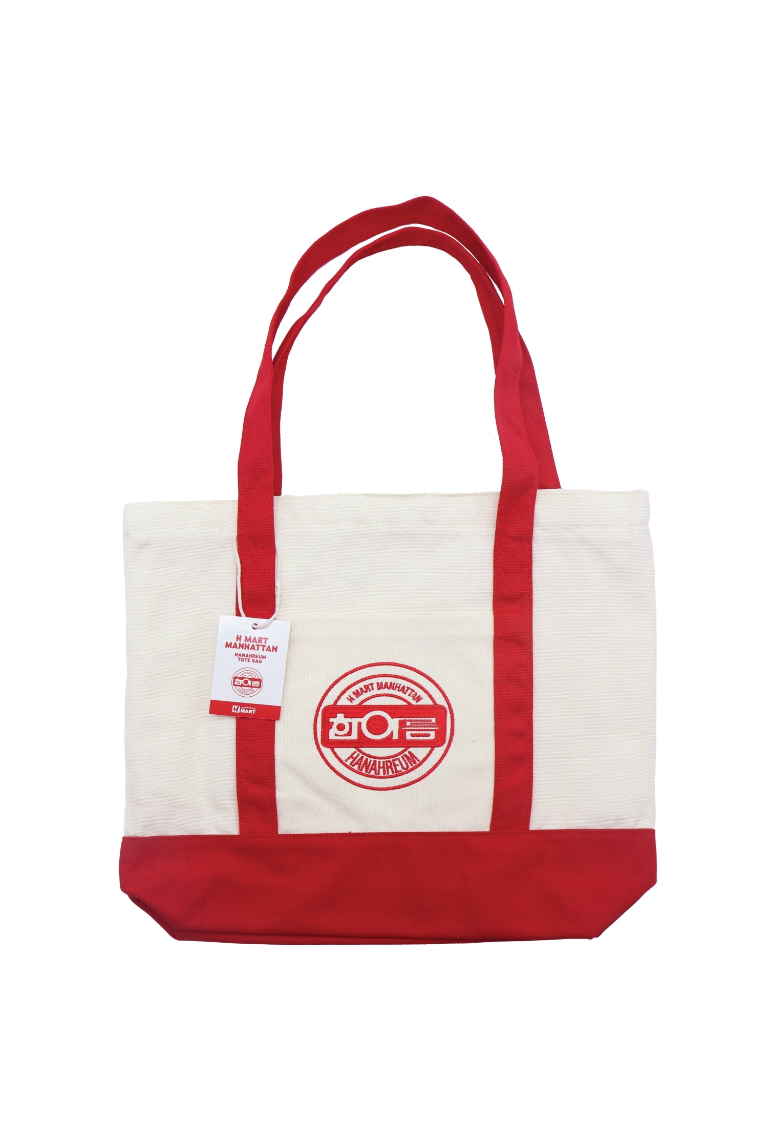 H MART Hanahreum Bag