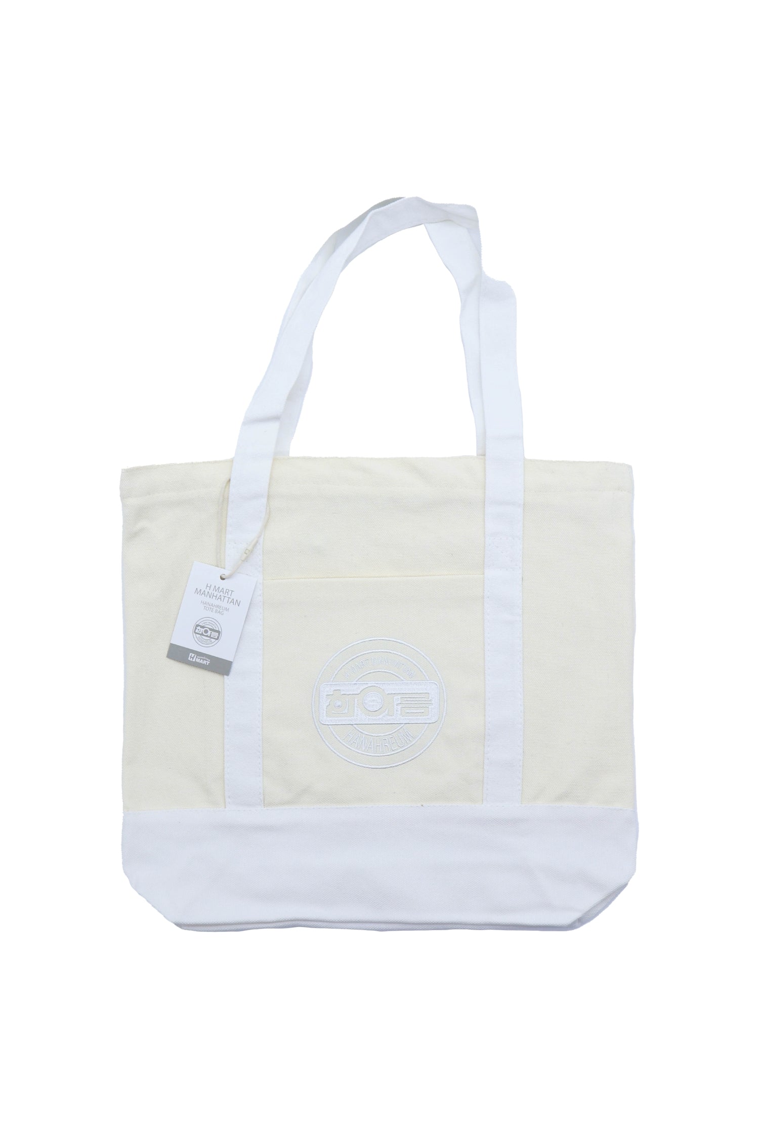 H MART Hanahreum Bag