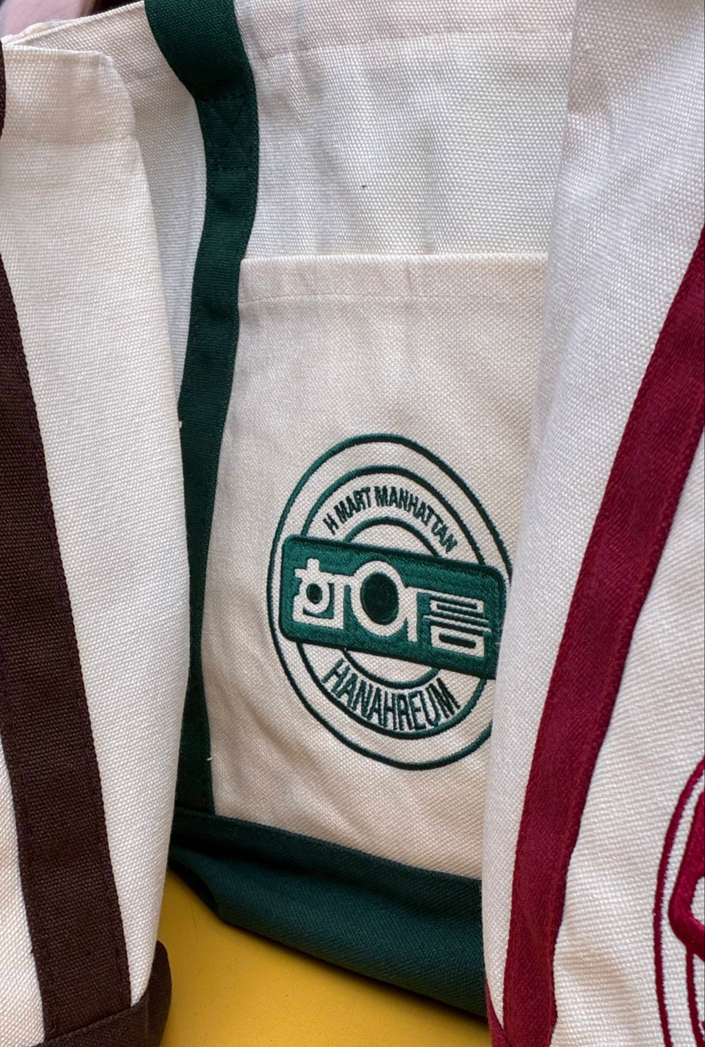 H MART Hanahreum Bag