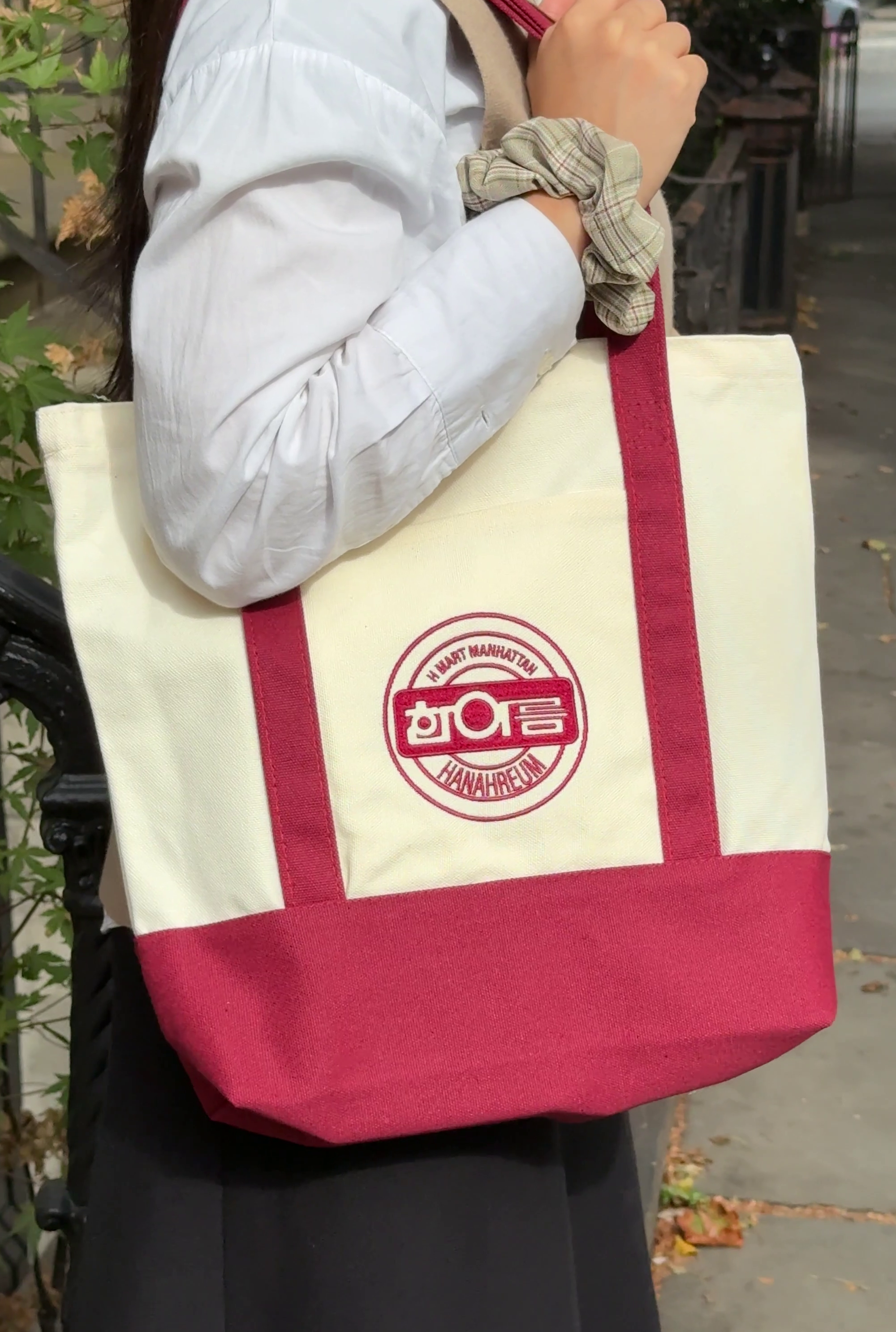 H MART Hanahreum Bag